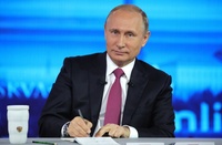 7 октября свой день рождения отмечает Лидер нашей страны- Владимир Владимирович Путин.