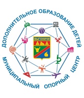 В сентябре 2020 года в Брянской области начнет работу система персонифицированного финансирования дополнительных занятий для детей. 